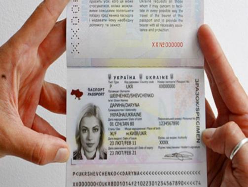 Ми допоможемо  Вам в оформленні закордонного паспорта!!!