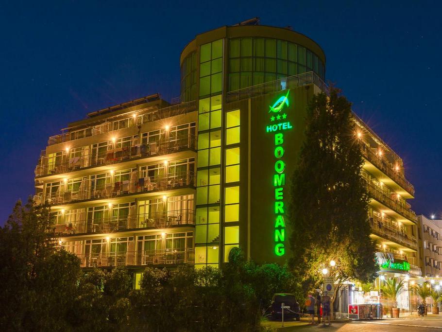 Болгарія,готель Boomerang 3* 