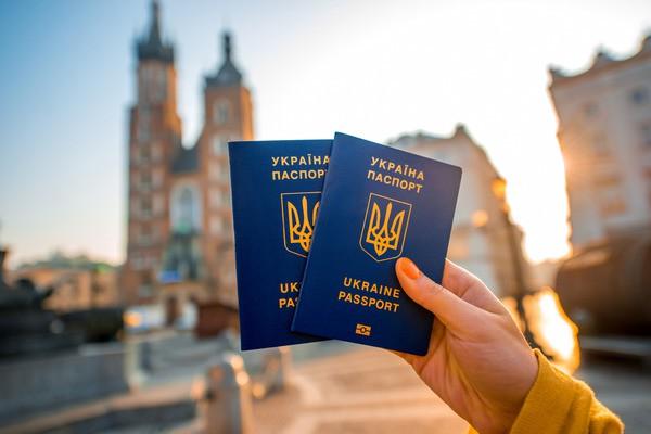 >Порядок перетину кордону України 